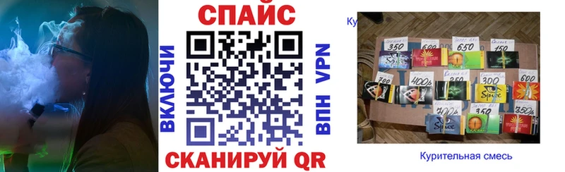 БУТИРАТ 1.4BDO  Черногорск 