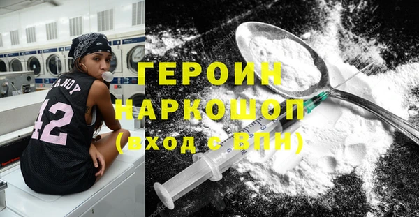 не бодяженный Заволжье