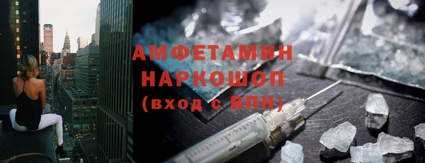 не бодяженный Заволжье