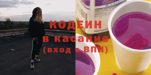 не бодяженный Заволжье