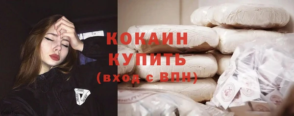 МДМА Ивантеевка
