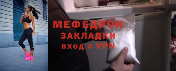 марки nbome Елизово