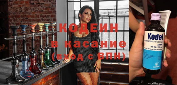 mdma Заводоуковск