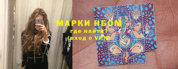 альфа пвп VHQ Зуевка