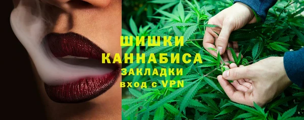 не бодяженный Заволжье